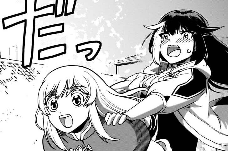 TRIGGER．73 ドゴウ温泉街の陸橋