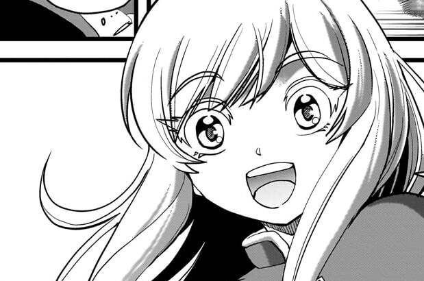 TRIGGER．75 滅竜剣の刀身