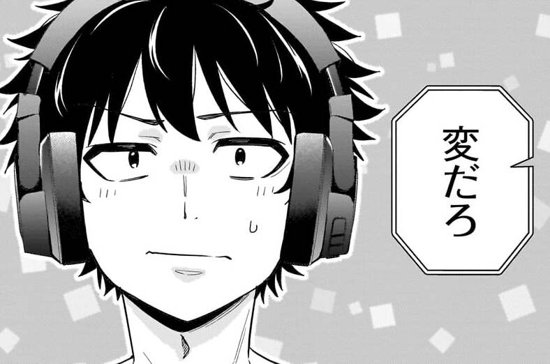 第36話 