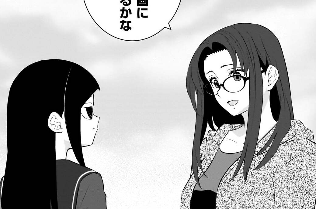 第105話 