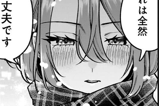 第56話 