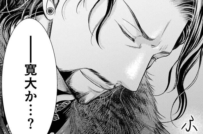 第17話 ＜1＞