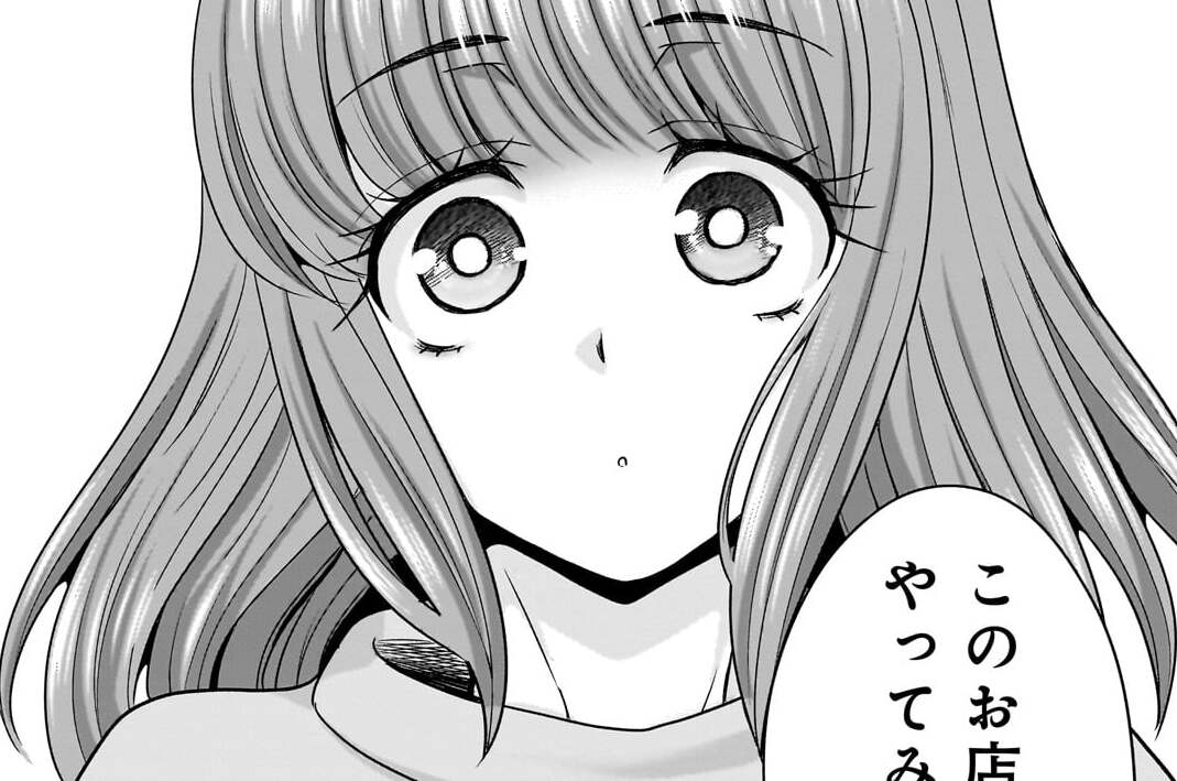 第29話 
