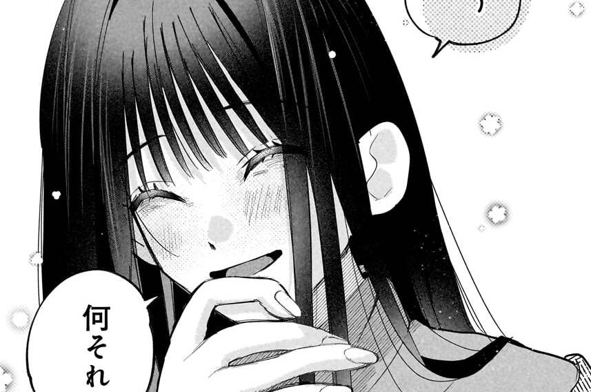 第19話 