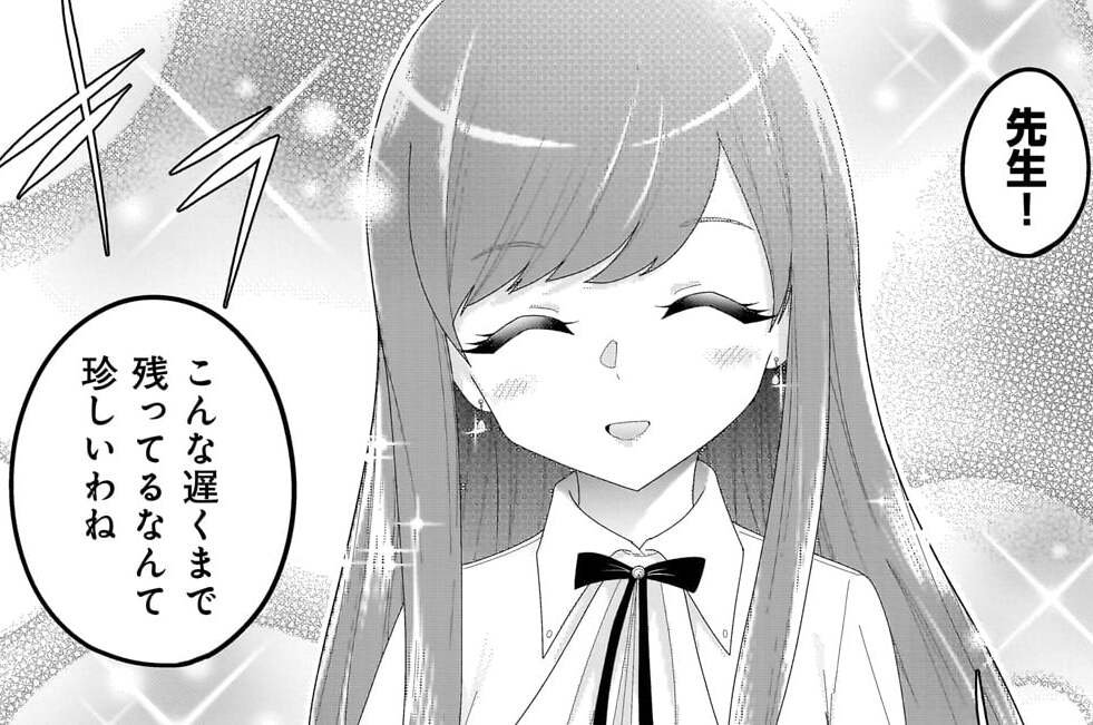 第10話〈１〉 
