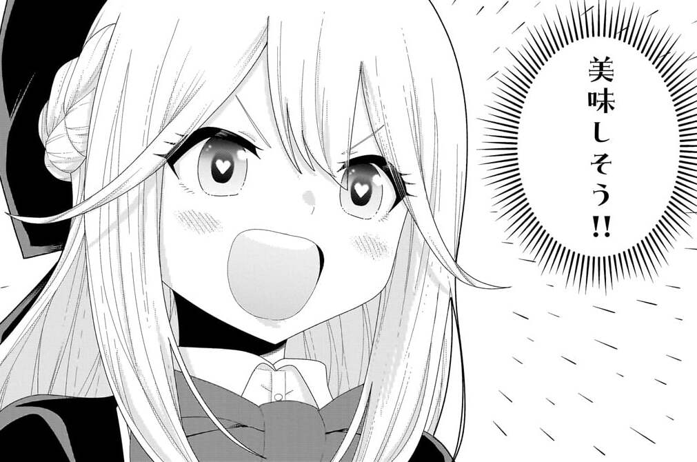 第10話〈２〉 