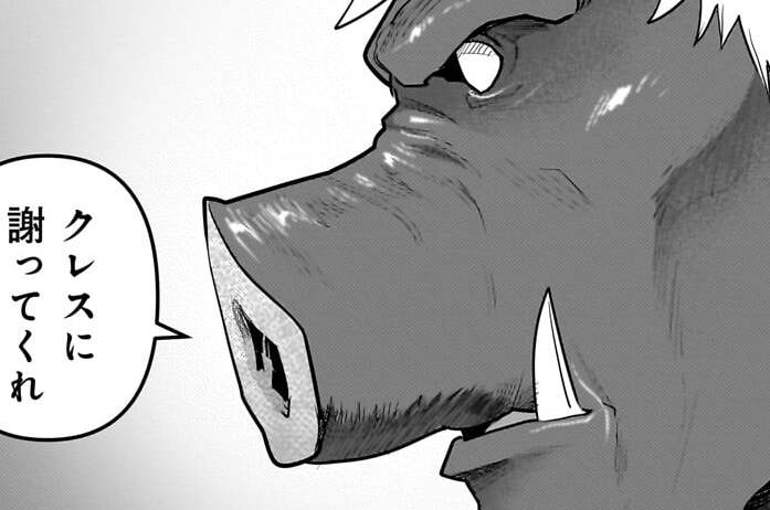 第15話 親と子＜後編＞