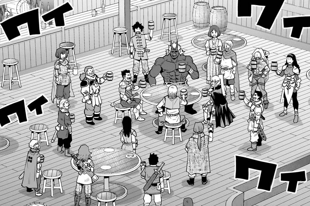 第16話 緊急依頼＜前編＞
