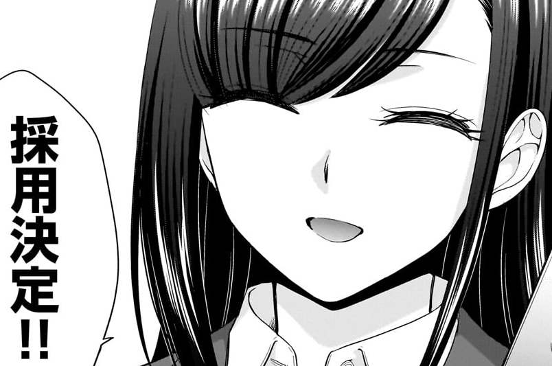 第9話 