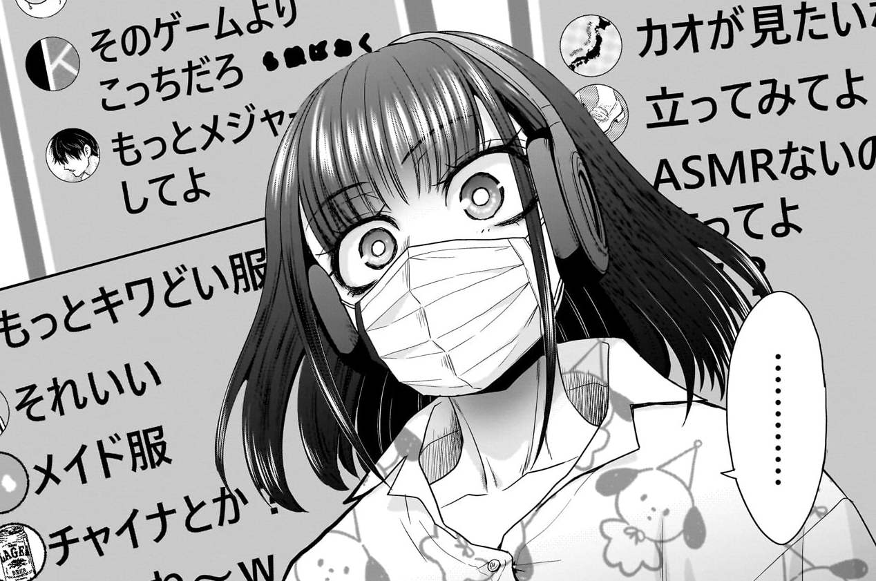 第12話 