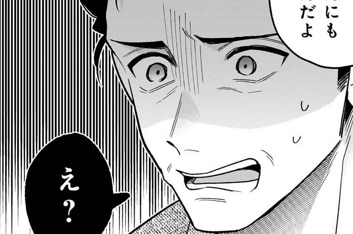 第53話 