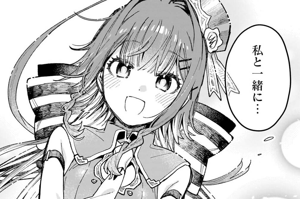 CLIP.14 推しへの押しが強いギャル＜後編＞