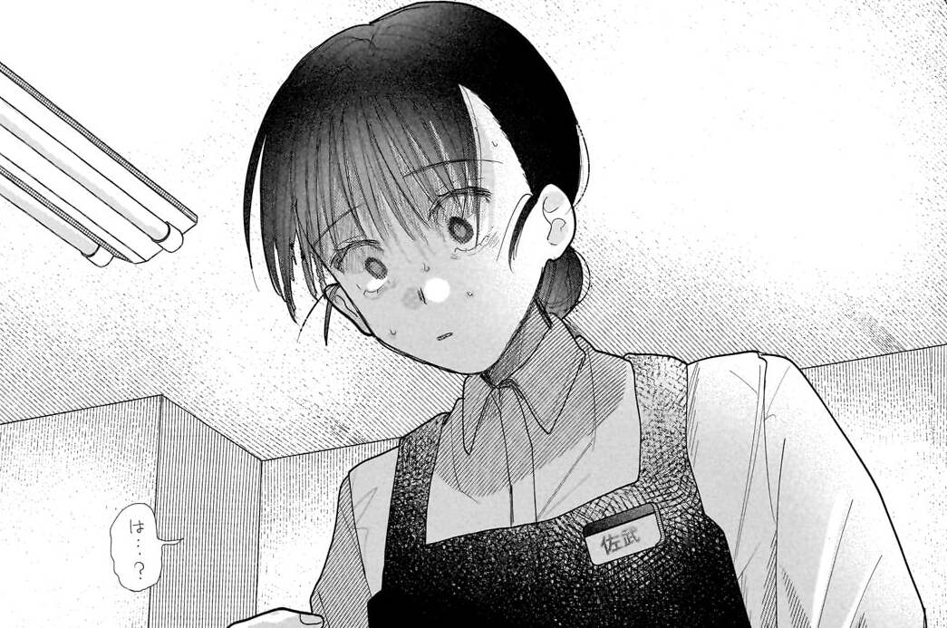 第16話 