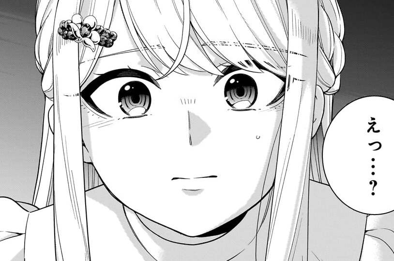 第35話 
