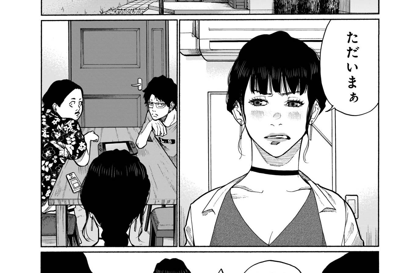 第13話　