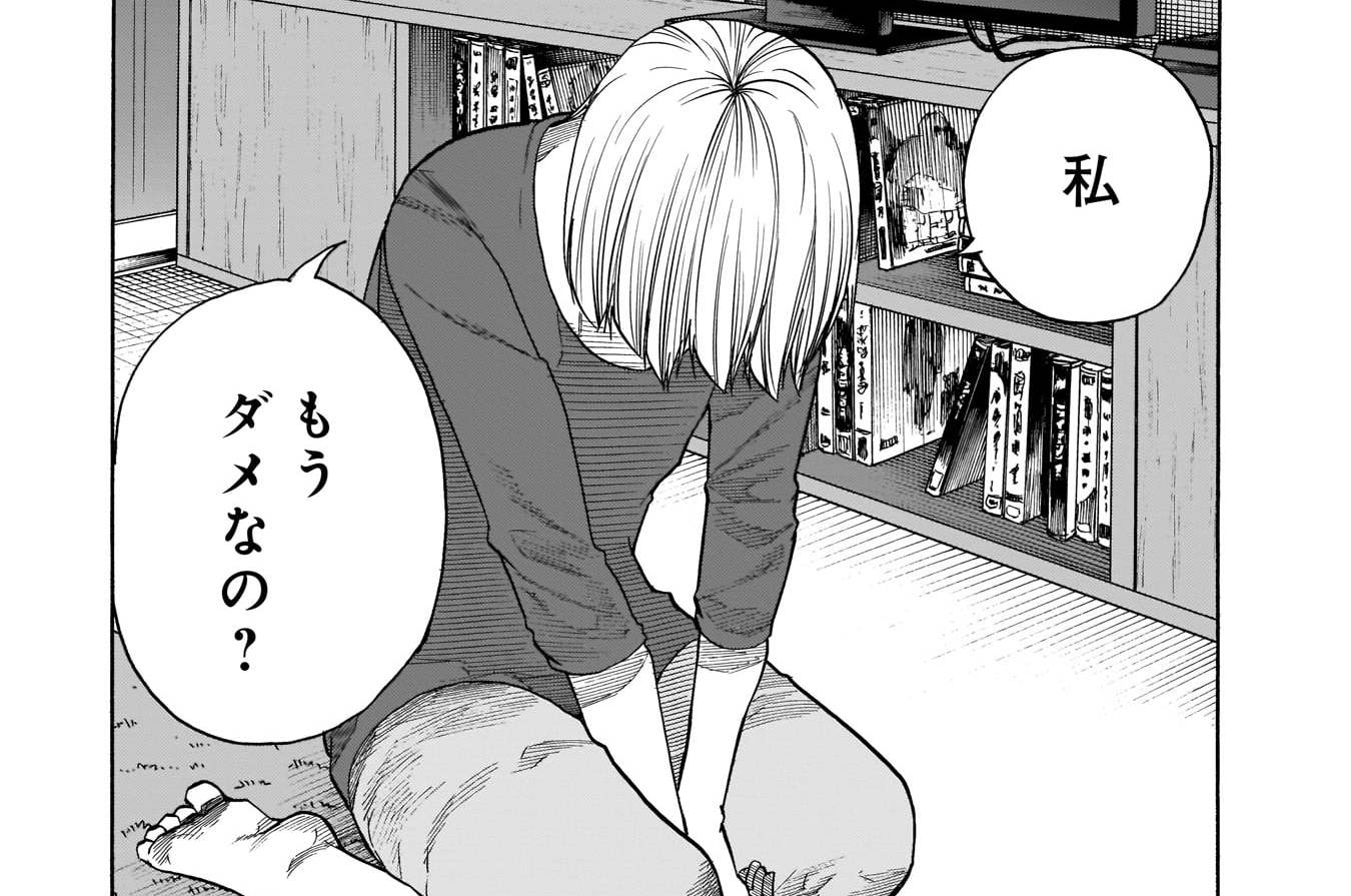 第19話　