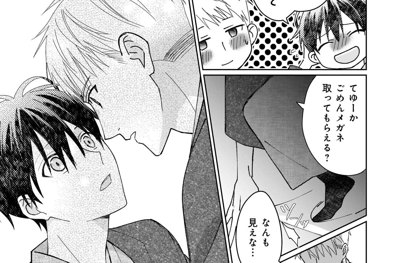 第31話　