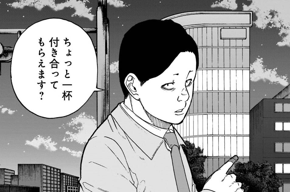 第35話　