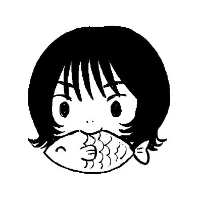 花寄さかな